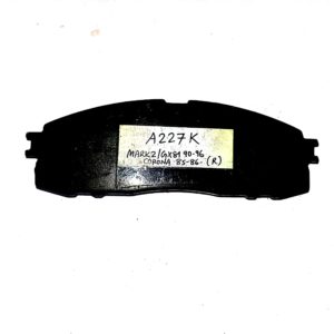 A-227 K