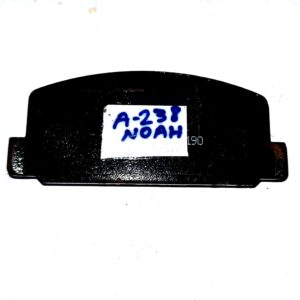 A-238