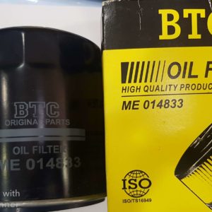 ME 014833 BTC