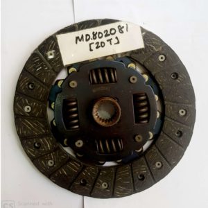 MD-802081
